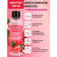 Массажное масло с феромонами "Nectar Lychee", 75 мл