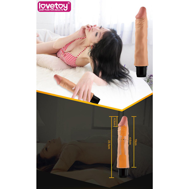 Мультискоростной фаллоимитатор "Real Feel Flexi" 