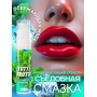 Съедобный оральный гель "TUTTI-FRUTTI", 30 г