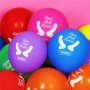 Воздушные шары для вечеринки "Joke & Party", 7шт