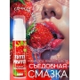 Съедобный оральный гель "TUTTI-FRUTTI", 30 г