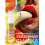 Съедобный оральный гель "TUTTI-FRUTTI", 30 г