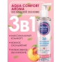 Гель-лубрикант "Aqua Comfort Aroma", 195 г.