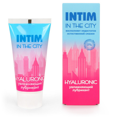 Лубрикант увлажняющий "Intim in the city hyaluronic", 60 г