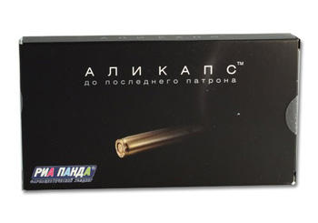 Капсулы "АлиКапс"