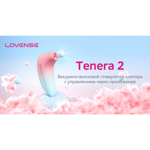 Управляемый на расстоянии вакуумно-волновой клиторальный стимулятор "Tenera by Lovense"