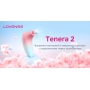 Управляемый на расстоянии вакуумно-волновой клиторальный стимулятор "Tenera by Lovense"