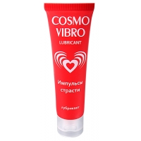 Стимулирующий лубрикант "Cosmo Vibro"