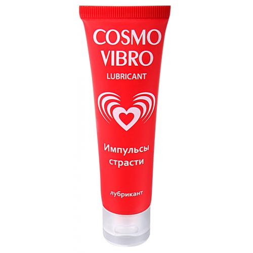 Стимулирующий лубрикант "Cosmo Vibro"