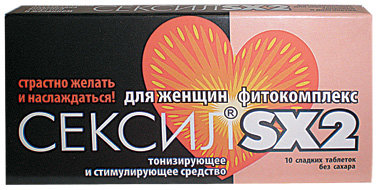 Фитокомплекс для женщин "Сексил SX 2", 10шт