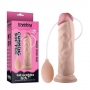 Фаллоимитатор с имитацией семяизвержения без вибрации "Soft Fun" 7"0