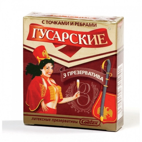 Презервативы "Гусарский", 3шт