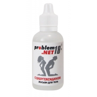 Дезинфицирующий лосьон для тела "PROBLEM.NET18+"