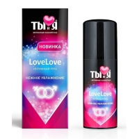 Увлажняющий интим гель "LoveLove", 50 г