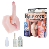 Реалистичные Фаллоимитатор и Вагина 2 в 1 с вибрацией от "Male Cock & Vagina"