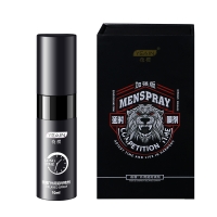 Пролонгирующий спрей для мужчин "Menspray Yeain", 10мл