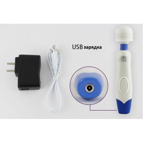 "Mini massager LG 803"