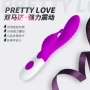 Рельефный Вибратор "Pretty Love Hyman"