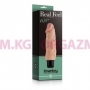 Реалистичный Фаллоимитатор с вибрацией "Real Feel" 