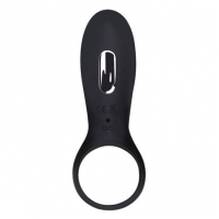 Перезаряжаемое виброкольцо "iJoy Stamina Ring" 
