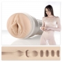 Мастурбатор "FLESHLIGHT GIRL" Stoya 