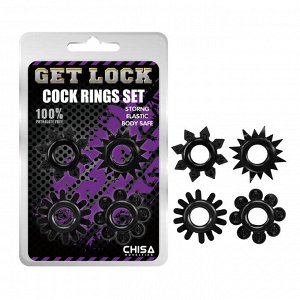 Набор колец "Get Lock", 4шт